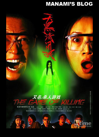 办理乔治梅森大学文凭